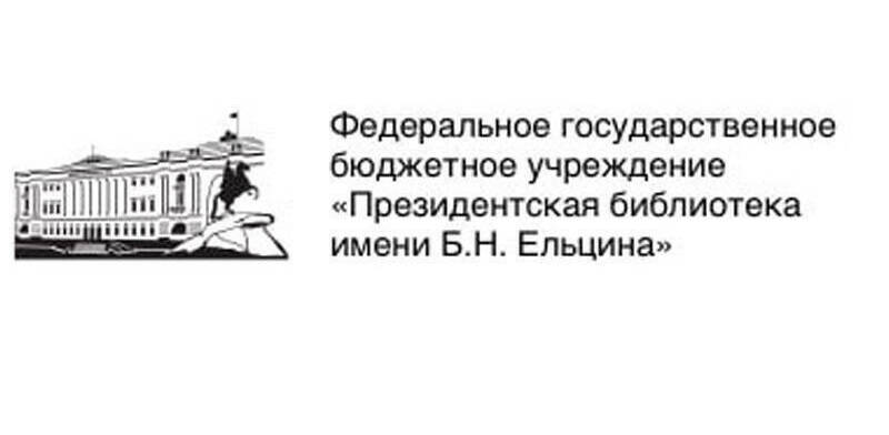 Дело Испании - не частное дело испанцев
