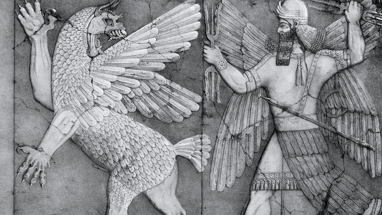 Религия Ассирии