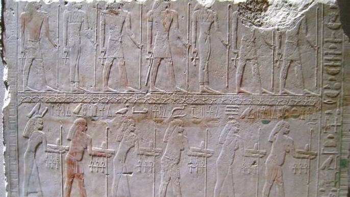 Египетские номы