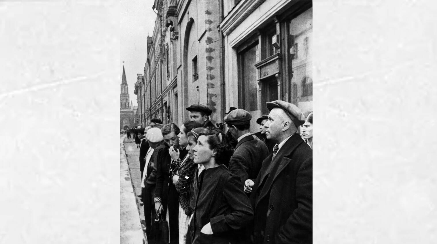 Нападение гитлеровской Германии на СССР