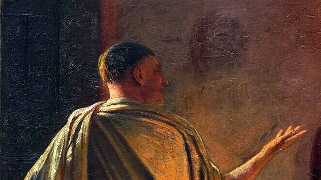 Понтий Пилат