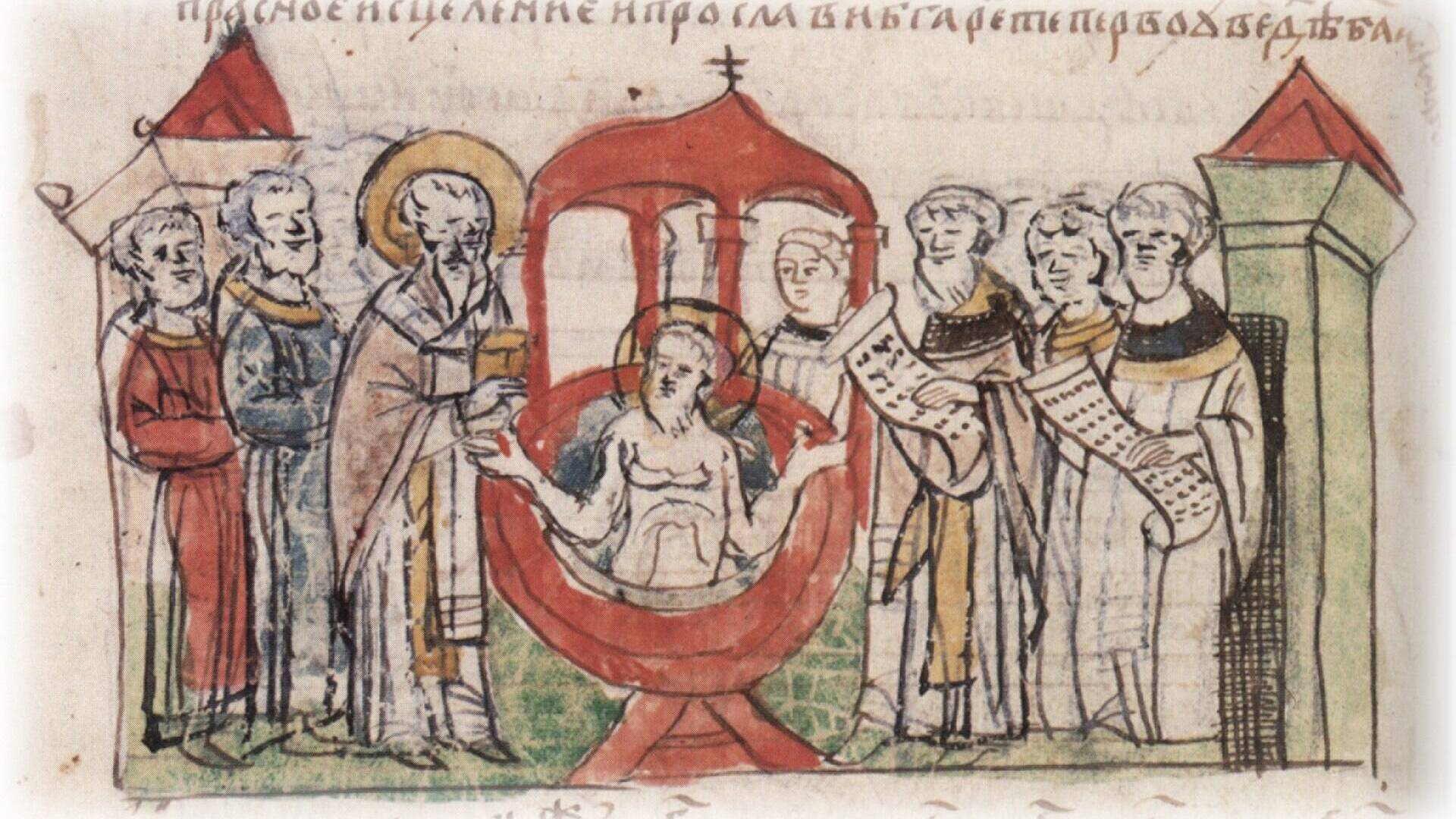 «Повесть временных лет» и ее редакции