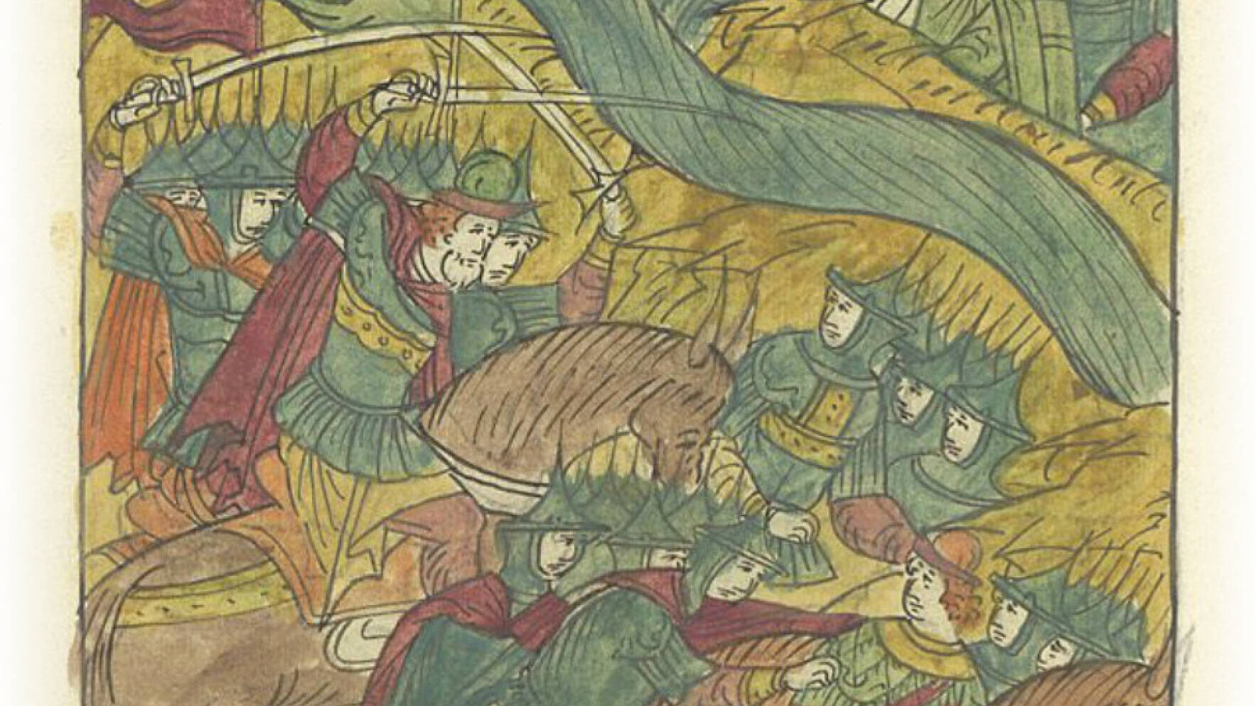 Карамзин о стоянии на Угре