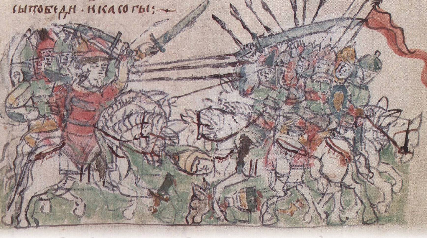 Хазары и великий каганат