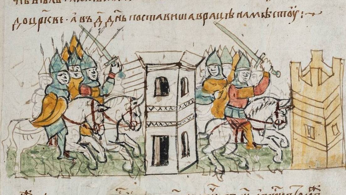 Русское военное дело до и после монголов. Наследие Орды.