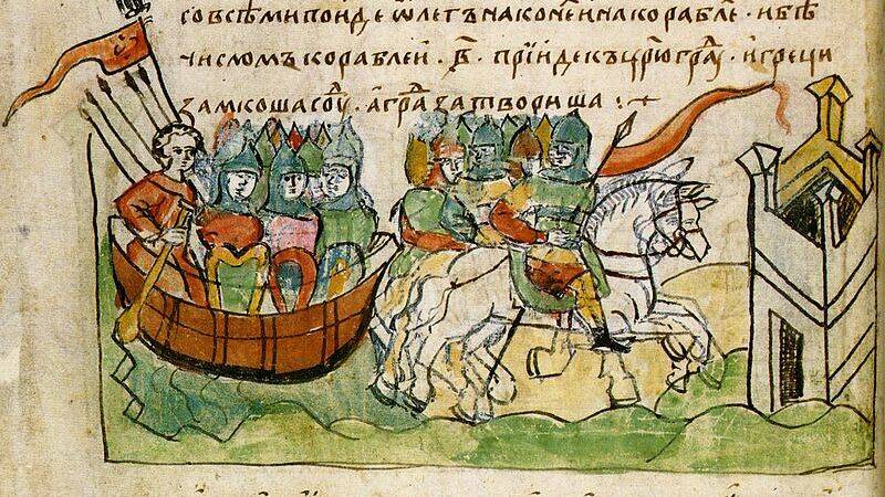 Что такое "Повесть временных лет"