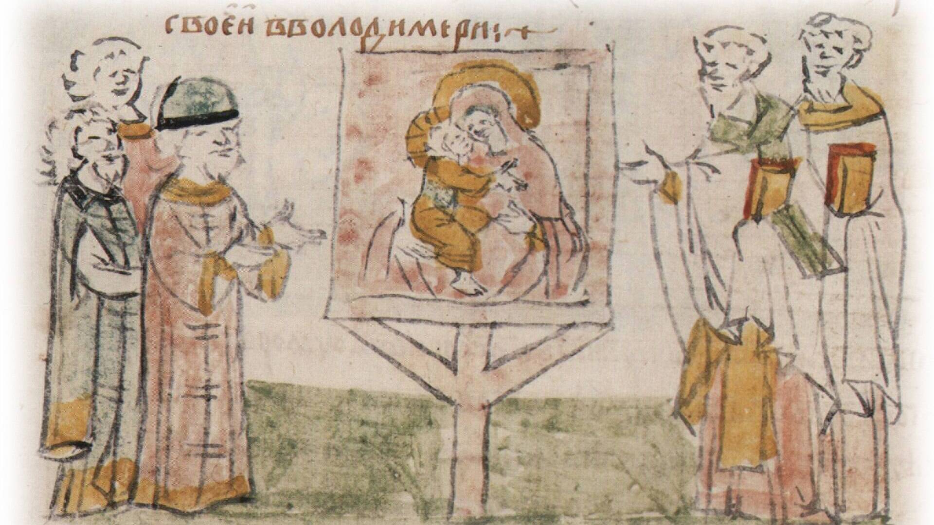 Отношения Андрея Боголюбского к родичам, городам и дружине