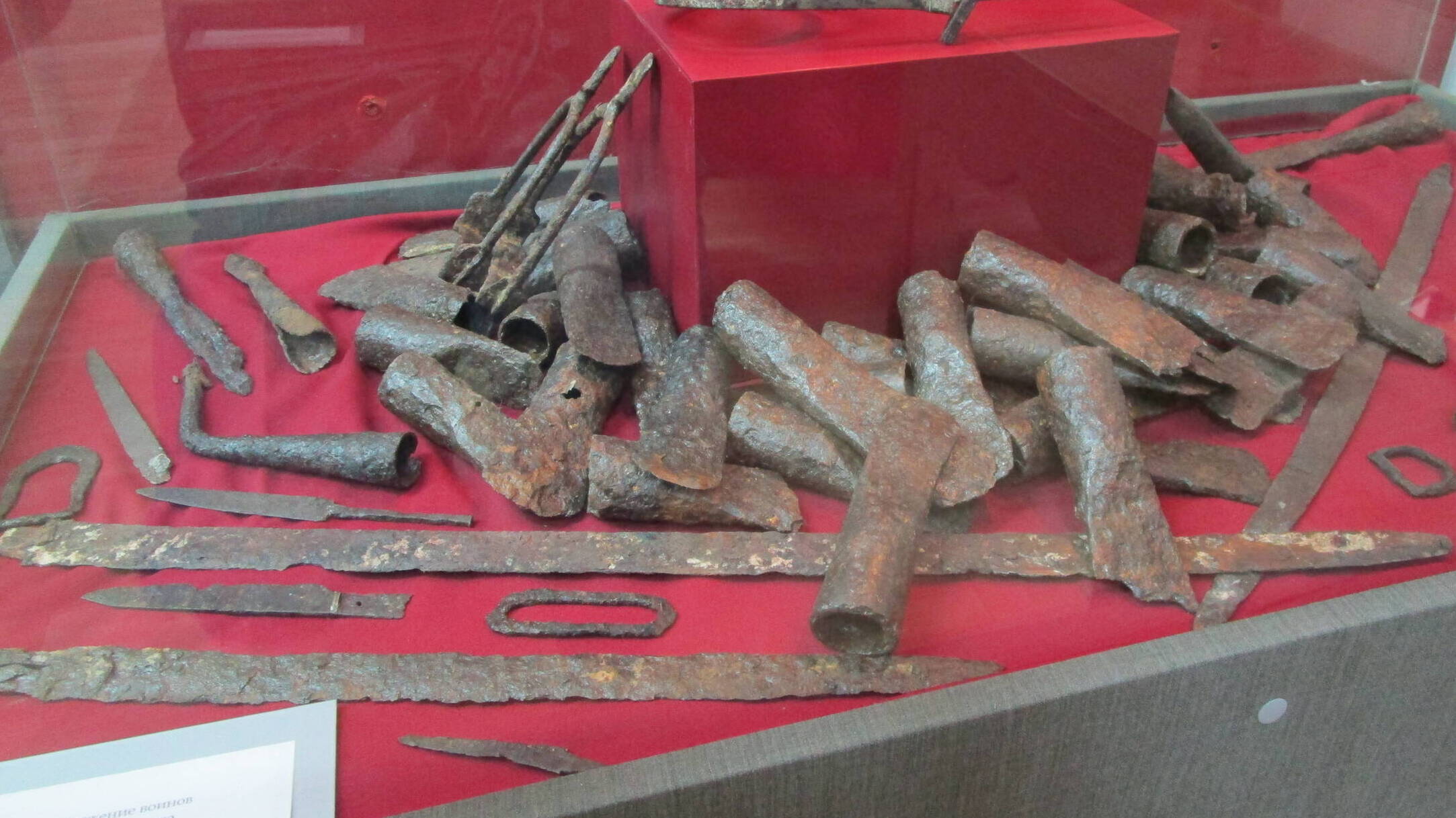 Куда пропали финно-угры?