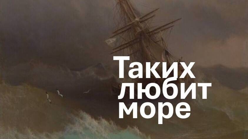 Вячеслав Прытков. Очерки из сборника