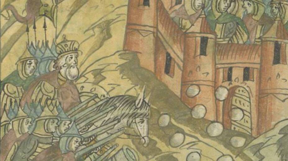 Василий III: возвращение Смоленска