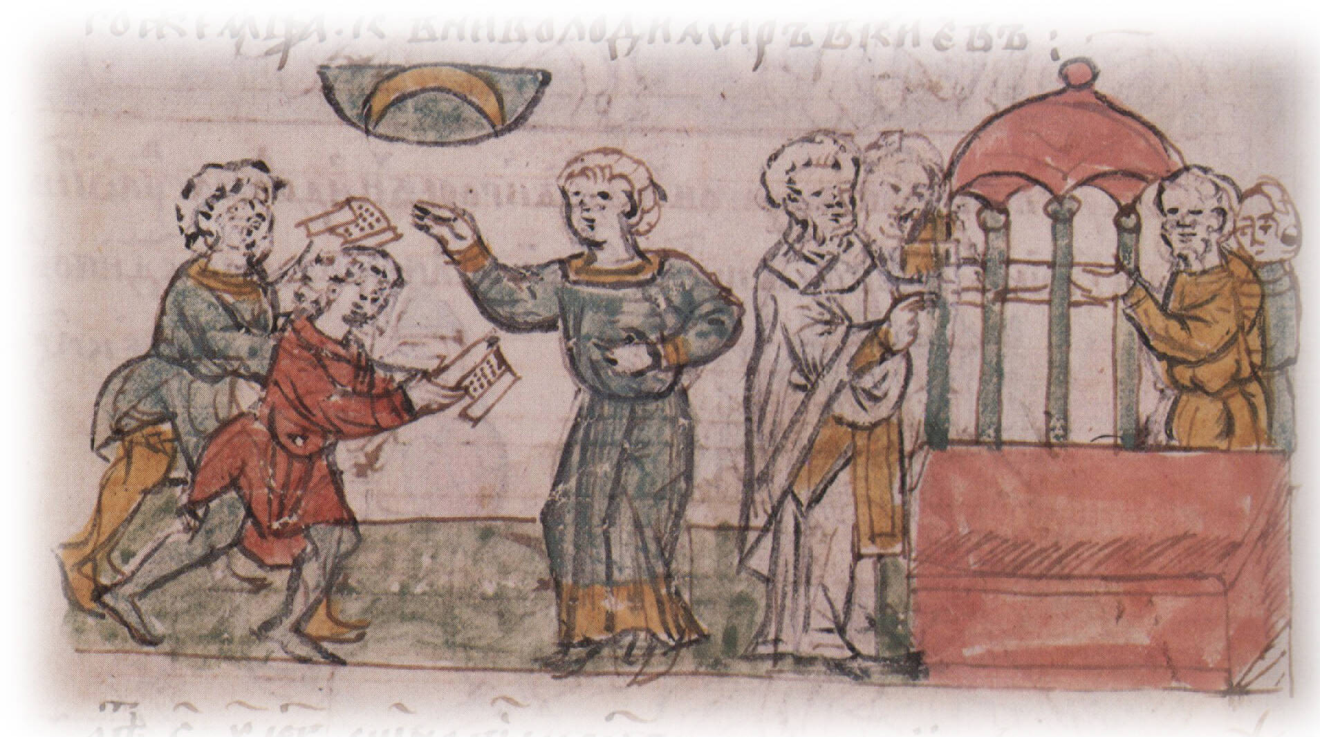 Запустение Киевской Руси в XII веке