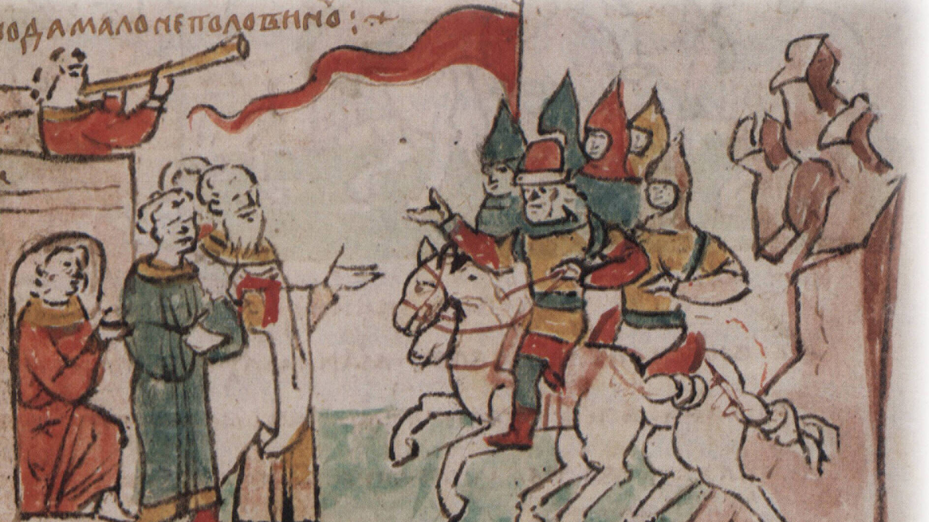 Княжение Всеволода