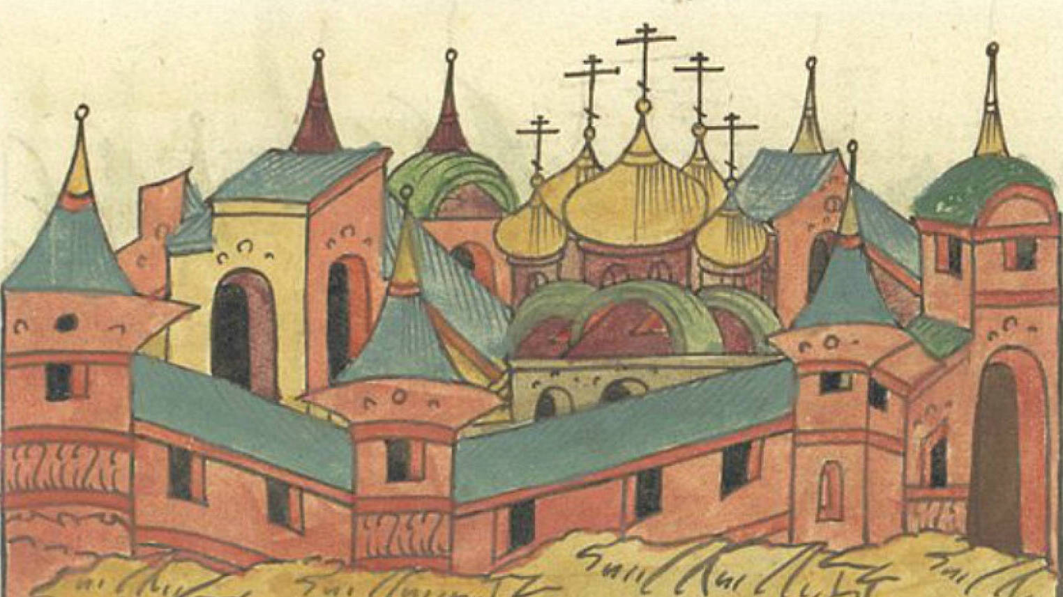 Откуда и зачем взялся «третий Рим»