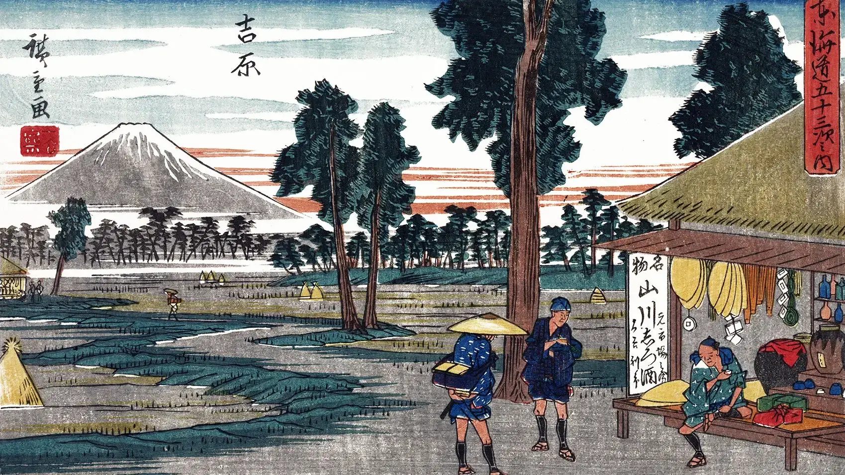 Города
Японии в средние века 