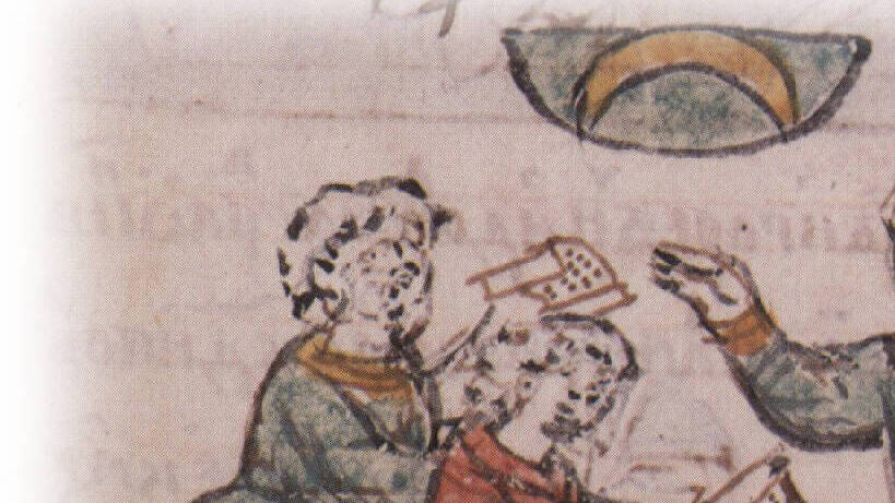 Общество и государство в домонгольский период