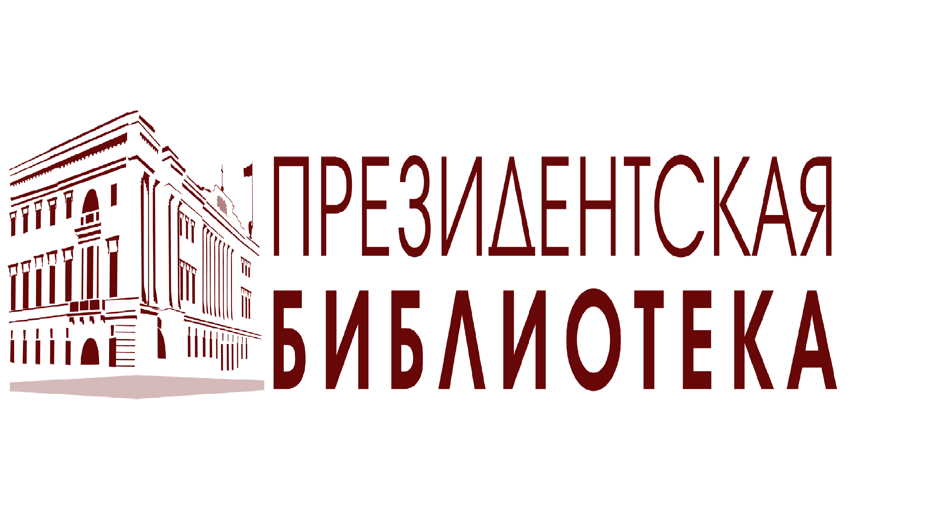 Житие великого князя Александра Невского