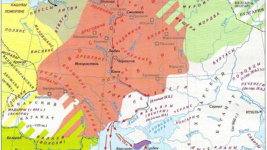 Разыскания в области гото-славянских отношений