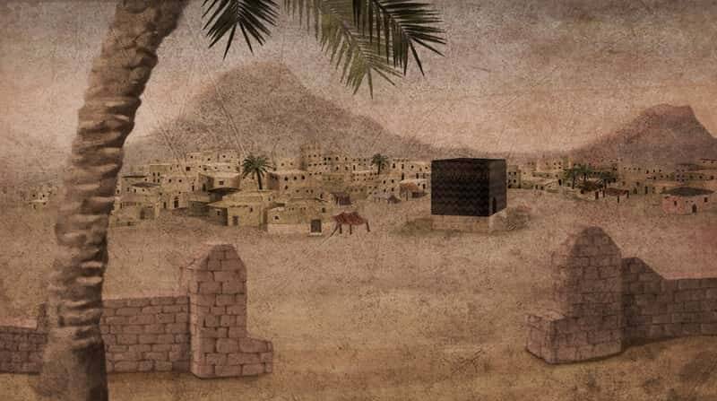 Мекка - центр объединения Аравии