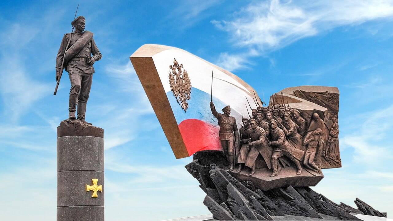 Первая мировая война