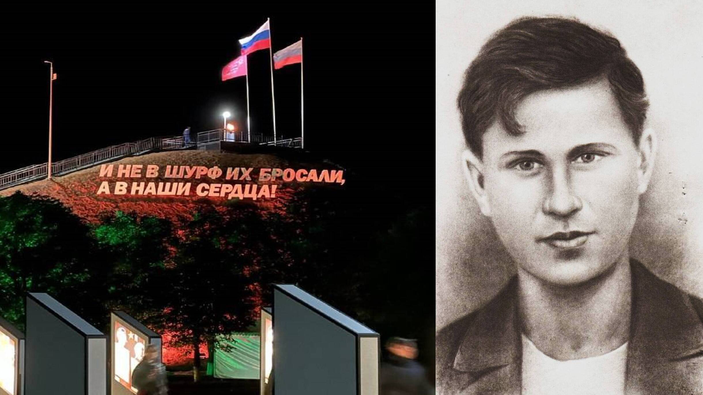 Герой Советского Союза молодогвардеец Сергей Тюленин