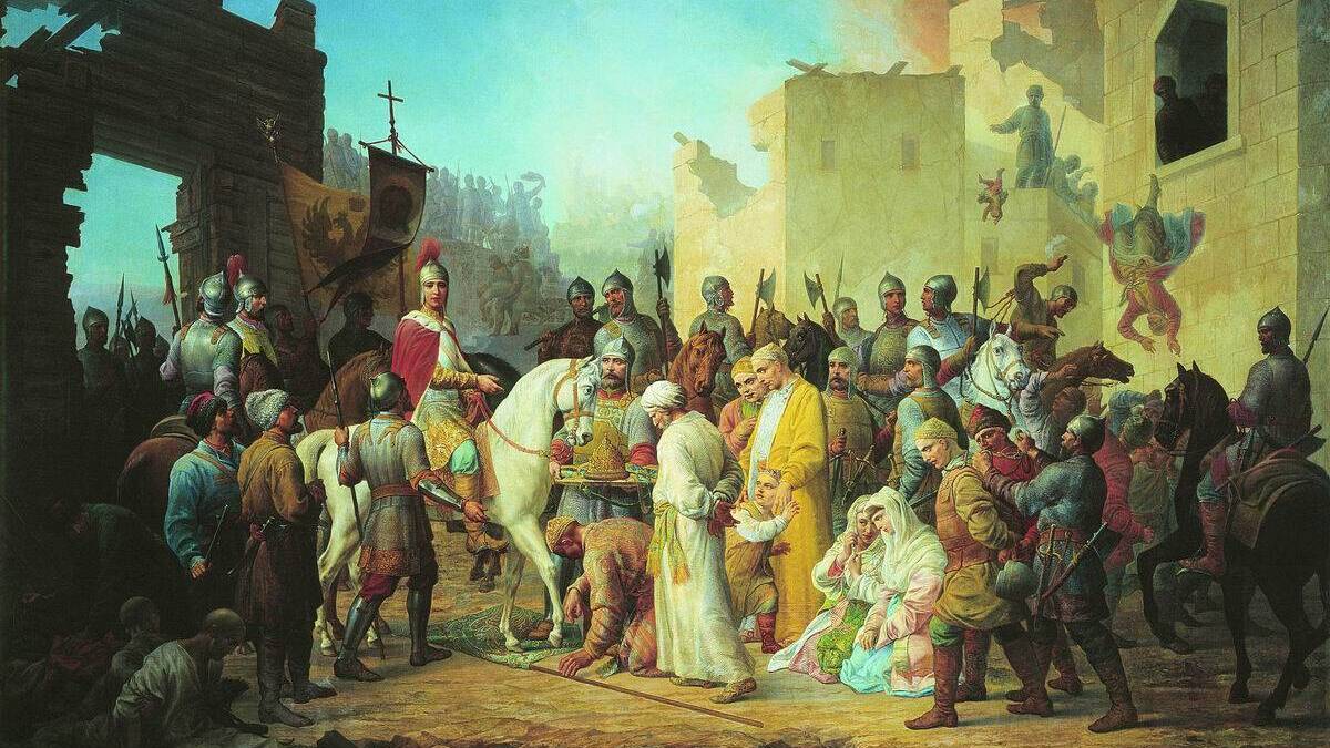 Историки о взятии Казани