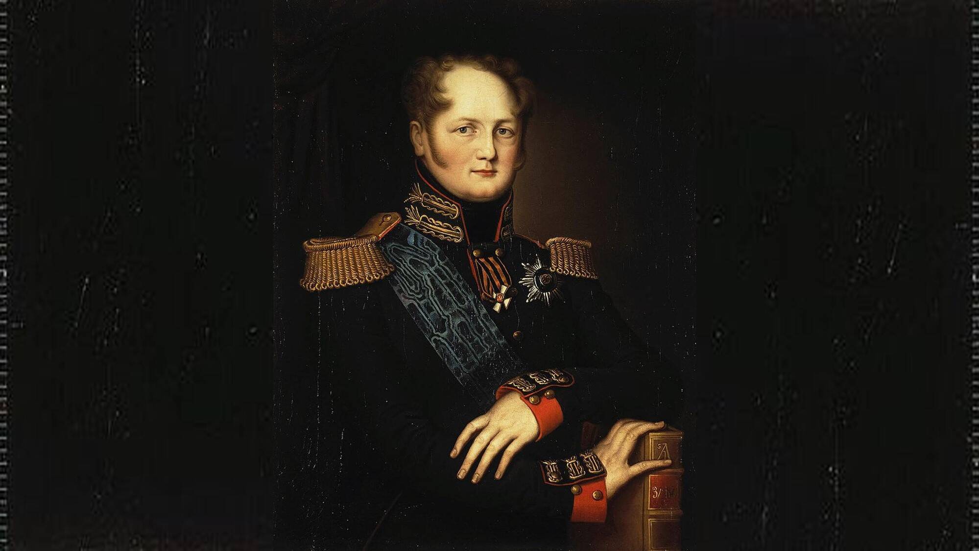 Речь Александра I о Финляндии