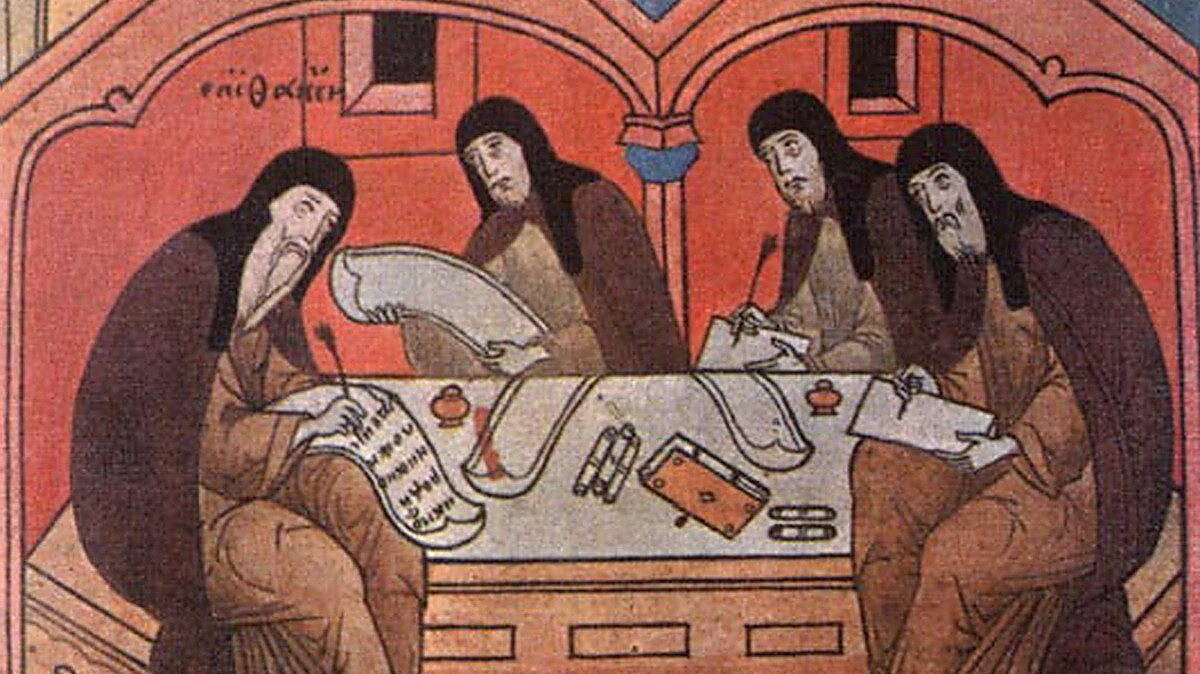 Славяно-греко-латинская академия: преобразования на рубеже эпох