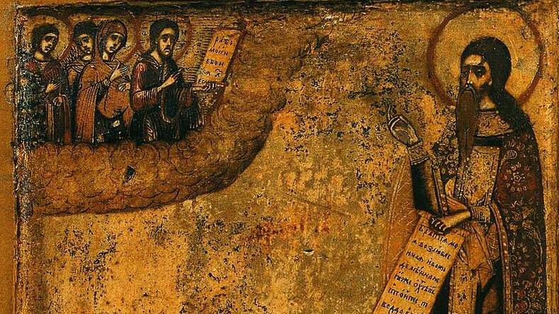 Житие
протопопа Аввакума, им самим написанное 