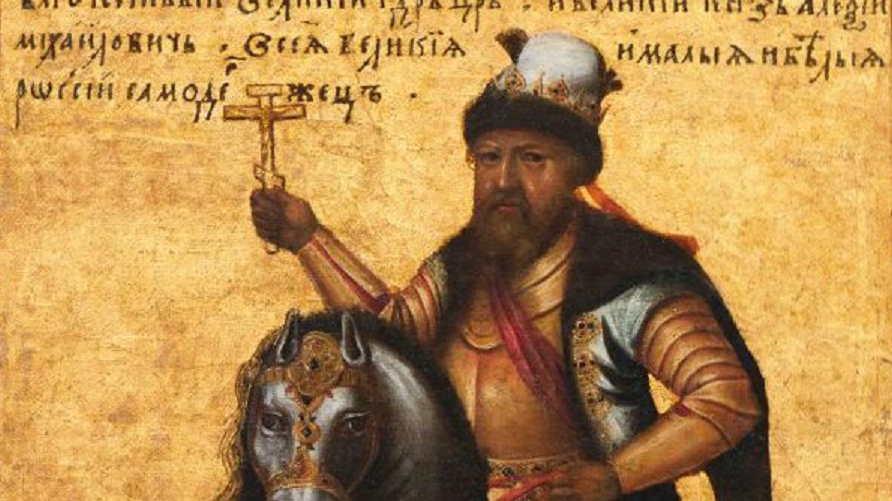 Русская армия к концу XVII века