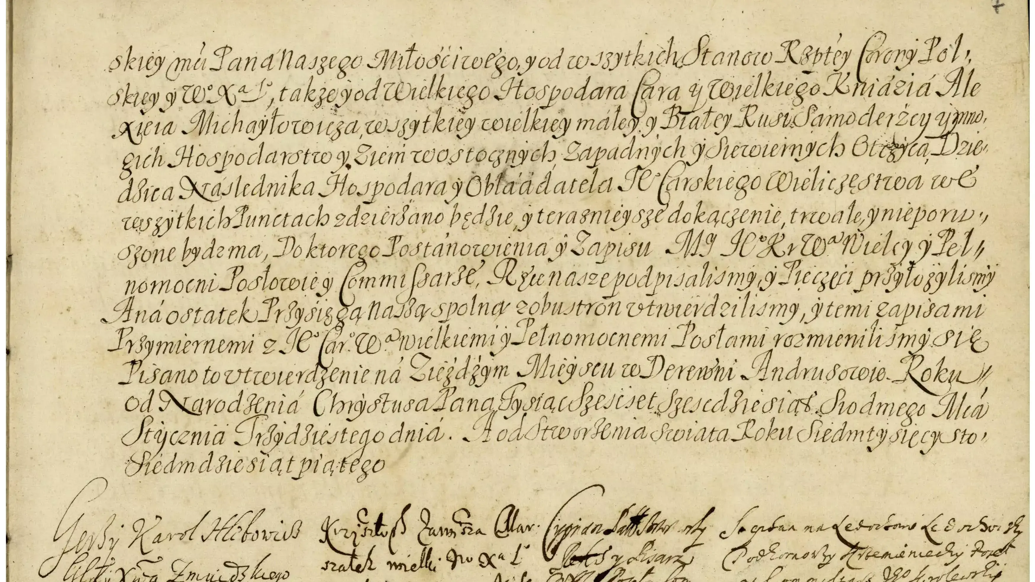 Деревня под Смоленском как ключ к Крыму? Английский журнал об Андрусовском перемирии