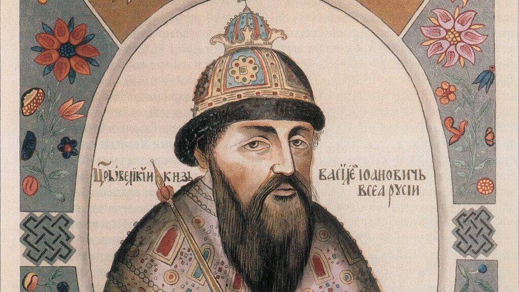 Конец правления Василия Шуйского и начало крепостного права