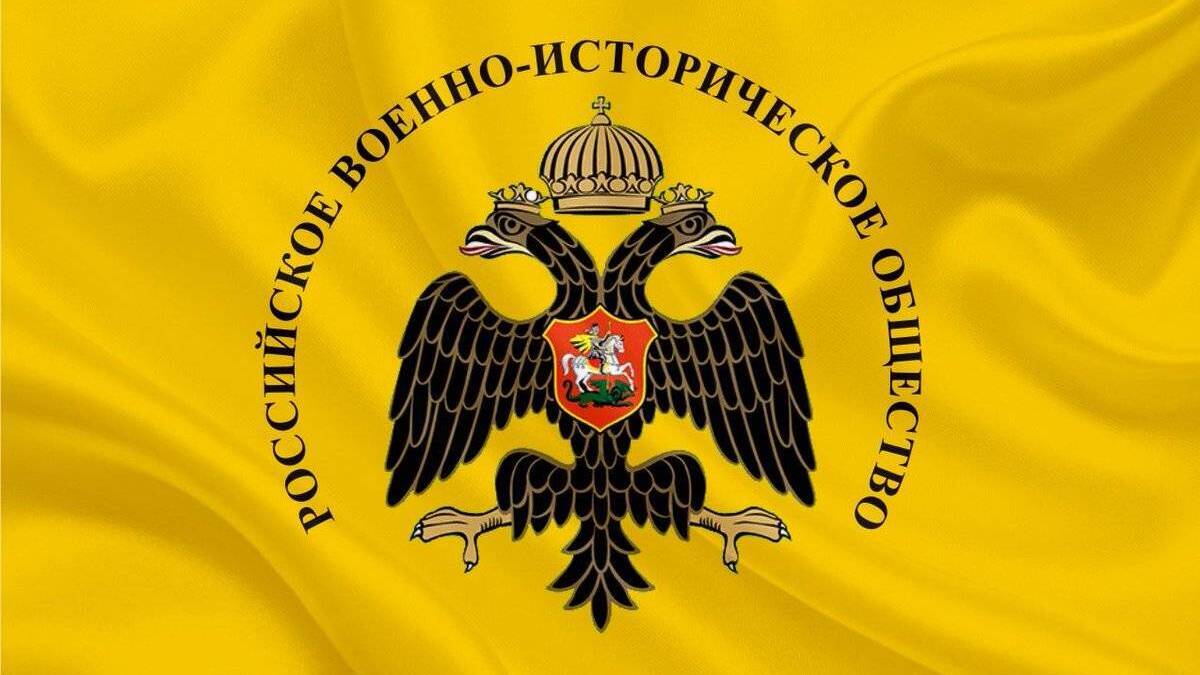 КОНЕЦ ОДНОЙ ИСТОРИИ