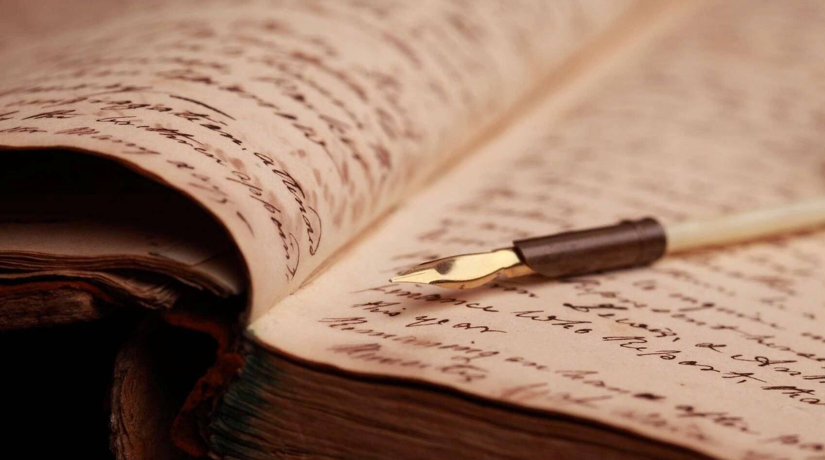 Отдавая наши долги павшим