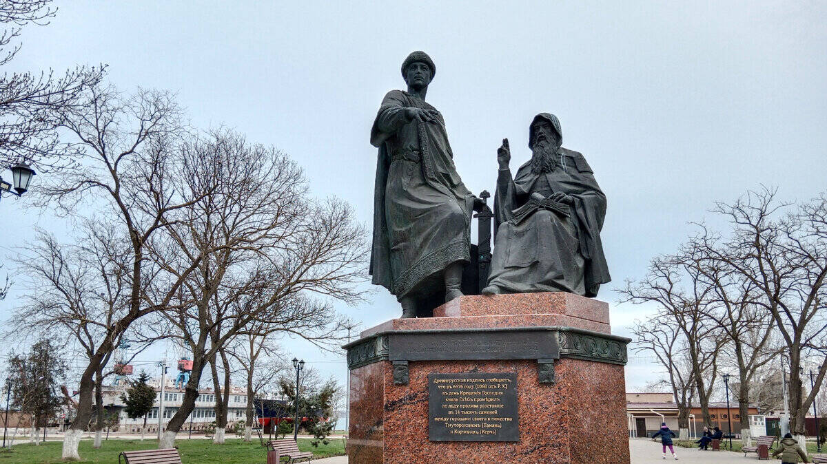 Памятник князю Глебу Святославичу