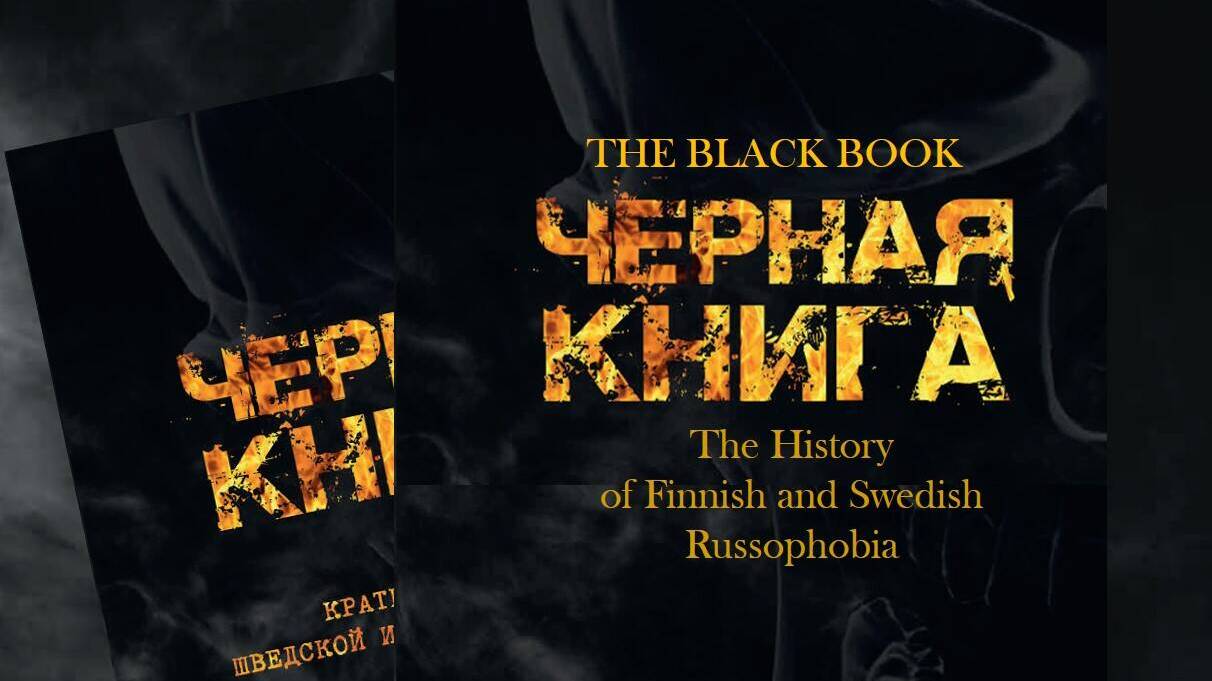 The History of Finnish and Swedish Russophobia