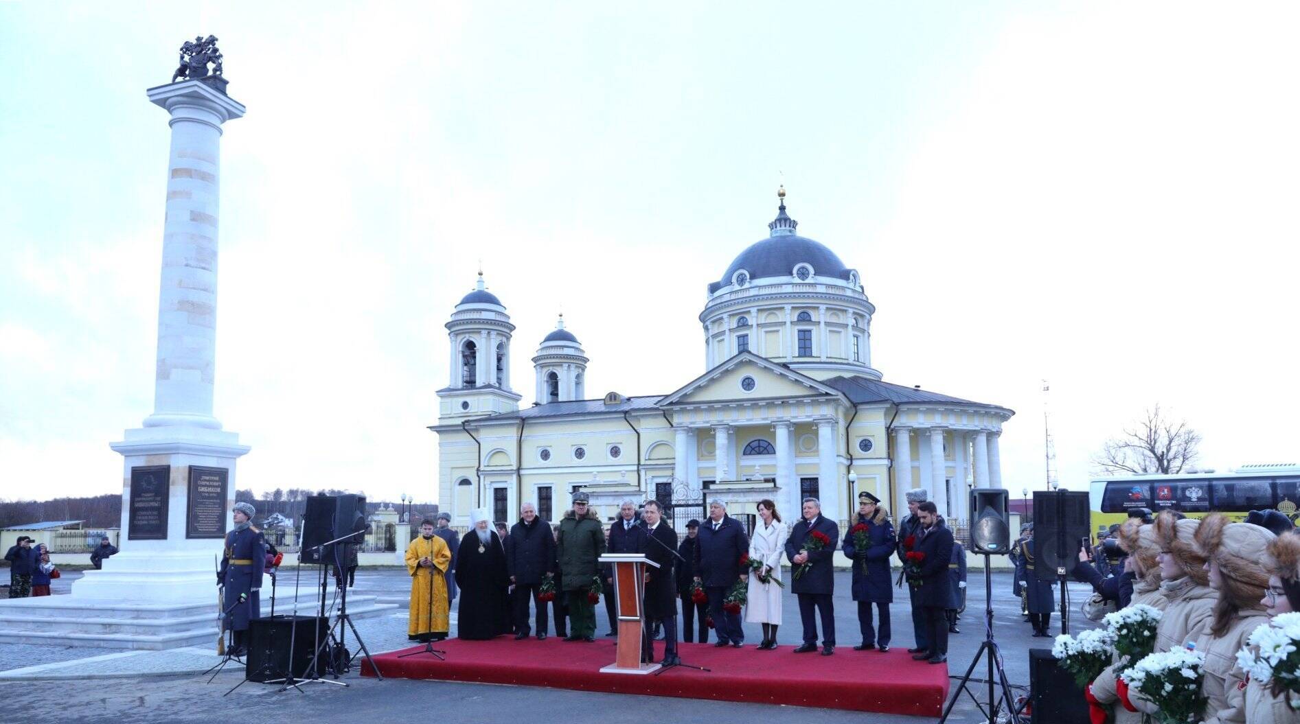 Стела генерал-рекетмейстеру А.Ю.Бибикову
