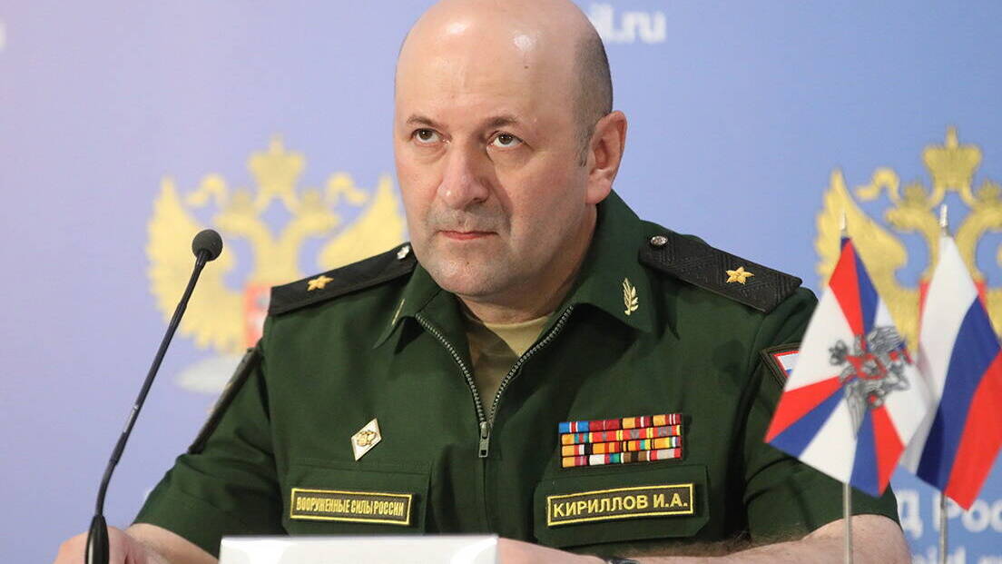 Памятник Герою Российской Федерации И.А.Кириллову