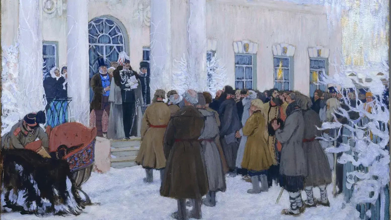 Некоторые факты о крестьянской реформе 1861 года