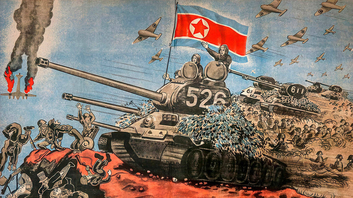 Корейская
война 1950-1953гг. И при чём здесь СССР…