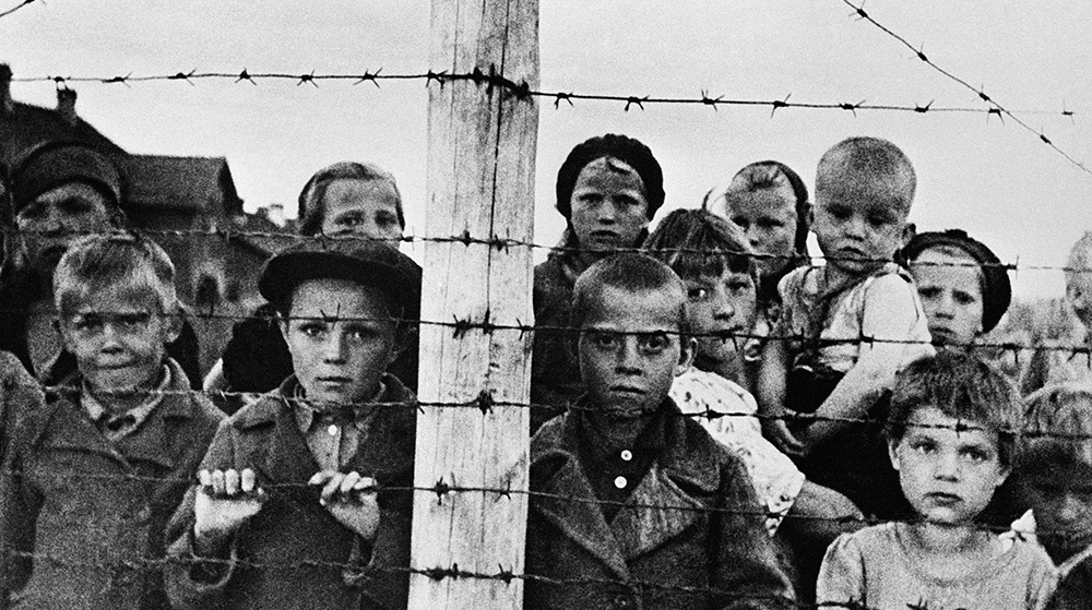 Г Е Н О Ц И Д