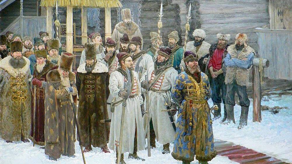 Формирование сословий в
Русском государстве