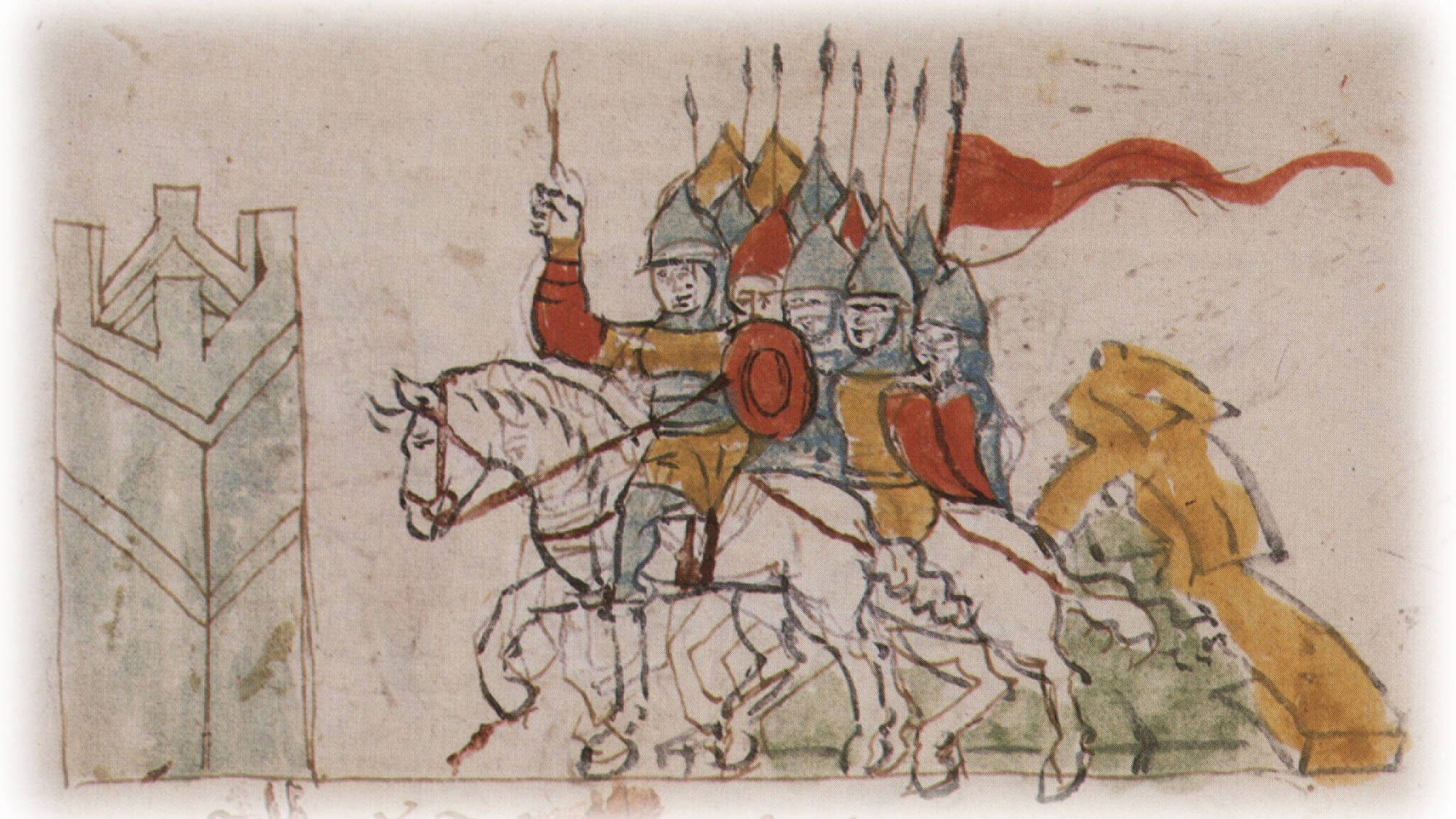 Русское дворянство в XVI- XVII веках