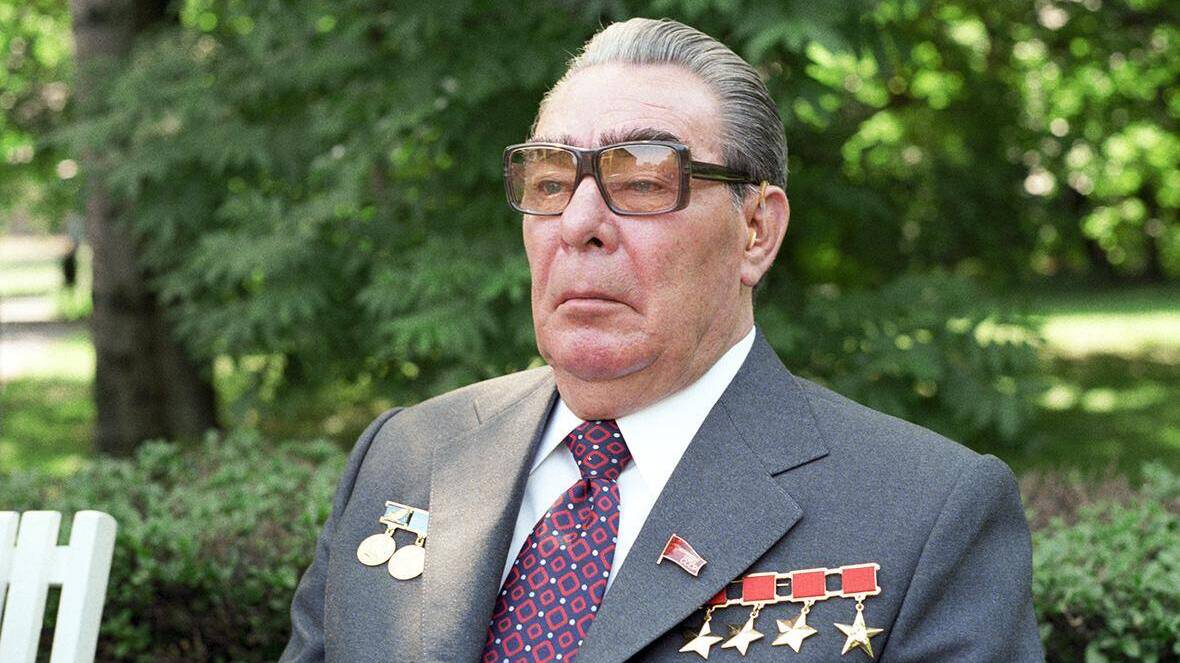 Дорогой
Леонид Ильич