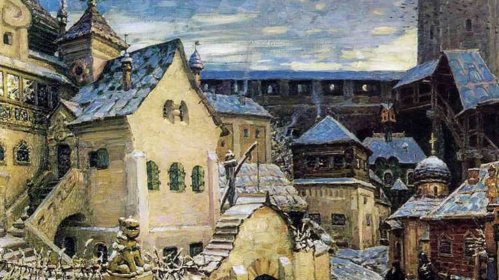 Земское самоуправление в XVI веке –
русская демократия