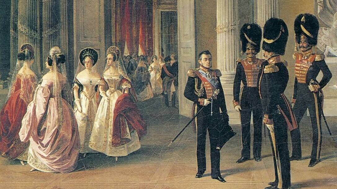 Российское
дворянство в XIX – начале XX века