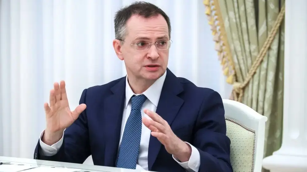 Русский город Калининград