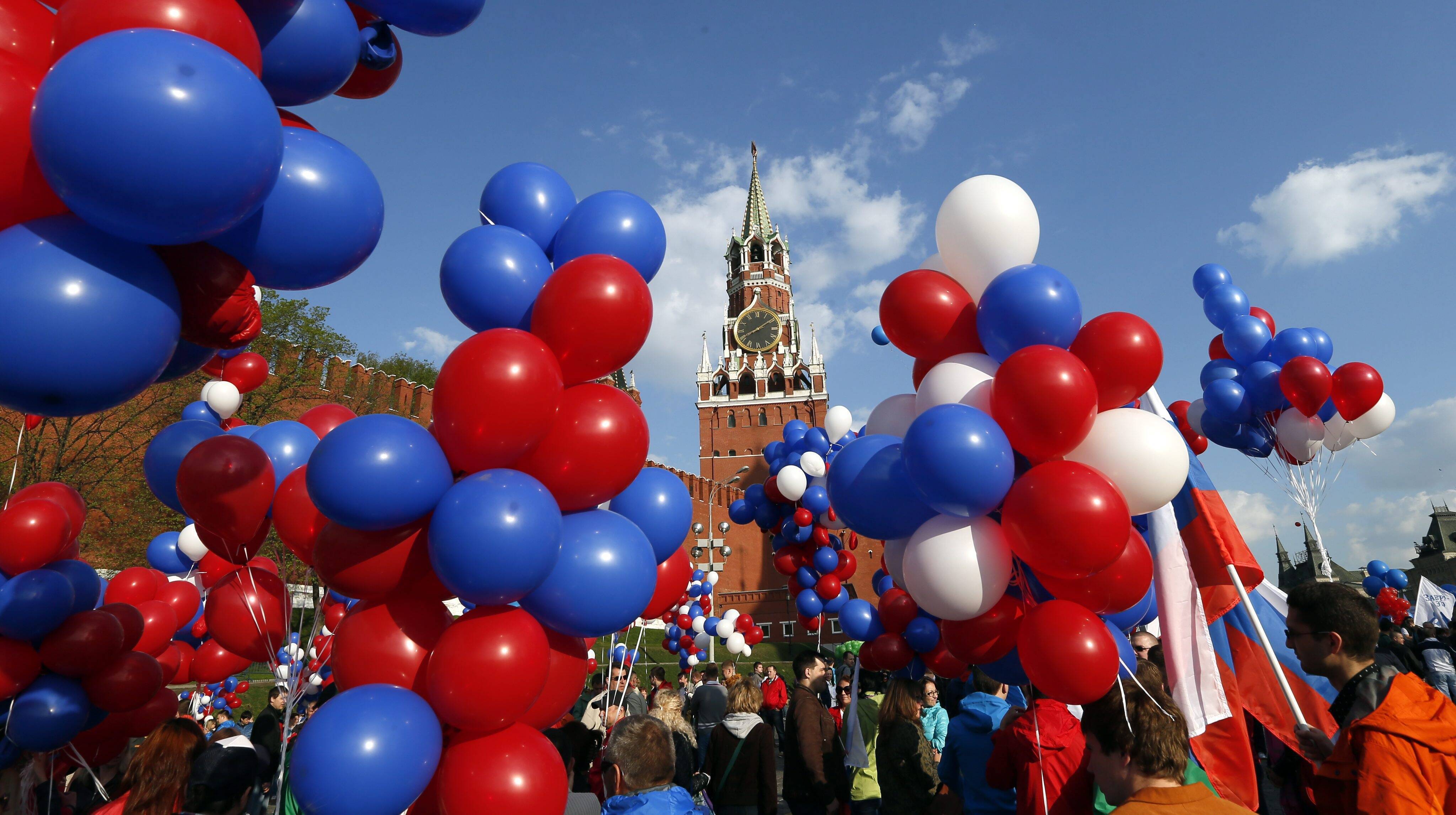 12 июня - День России
