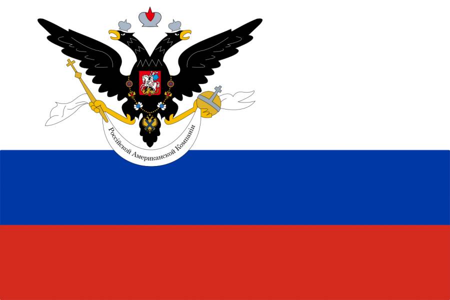 Дополнительно: Русская Америка. Часть 2