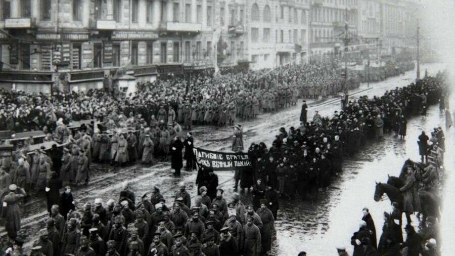 Февральская революция. Начало Великой российской революции