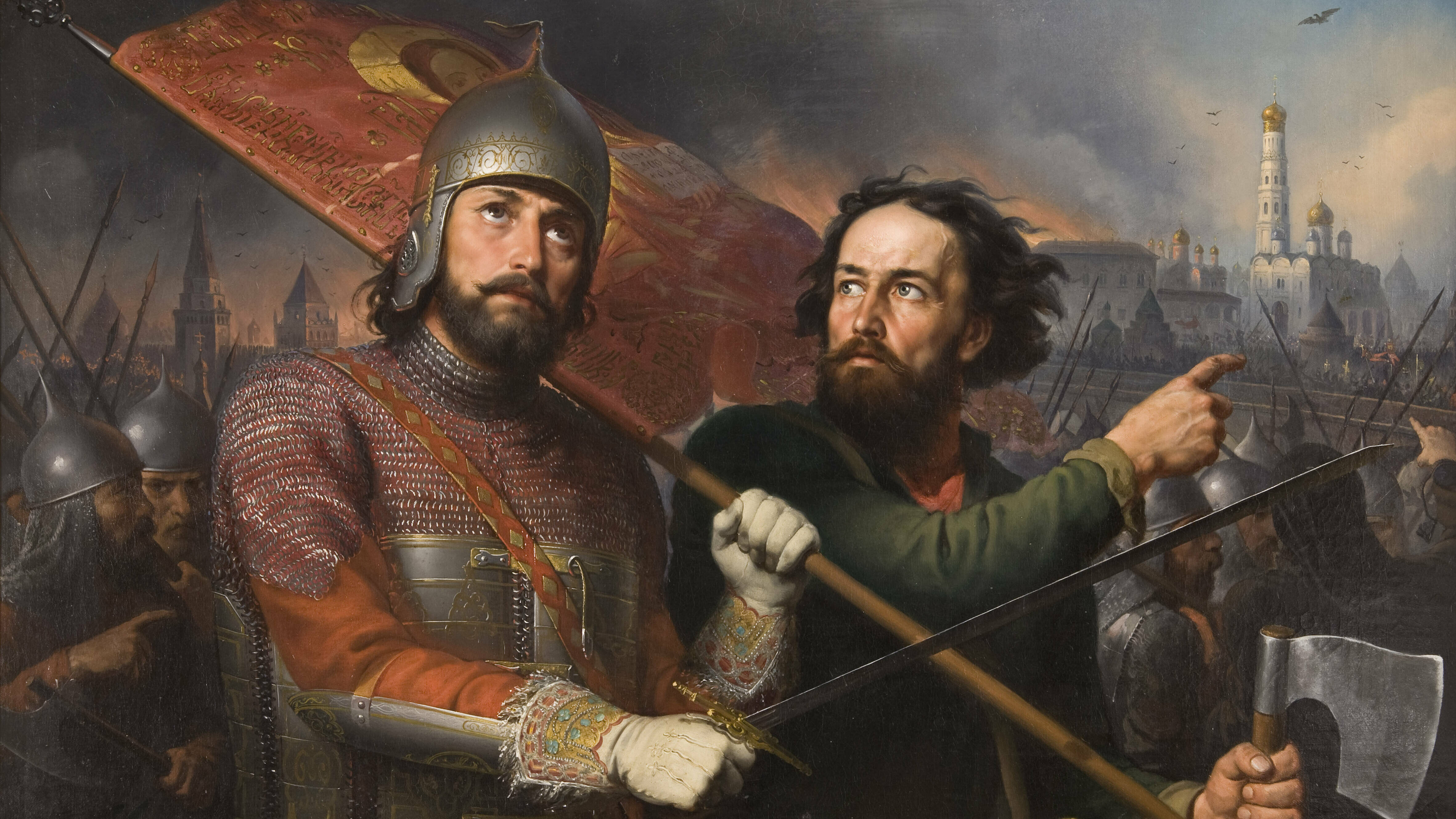 Что мы отмечаем 4 ноября? Часть 1 - На краю пропасти